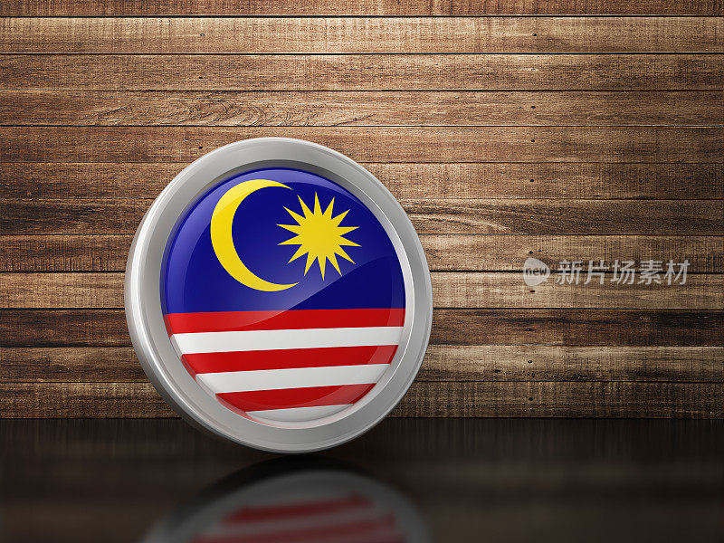 马来西亚国旗图标- 3D渲染